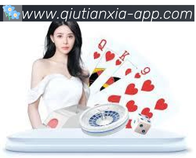 平台使命图