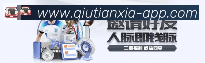 体育App